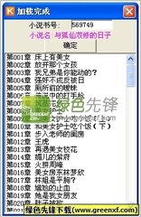 金沙澳门登陆网站